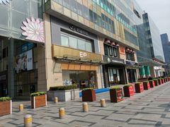 -丽达购物中心(崂山店)