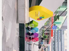 -HALO广场(梨园路店)