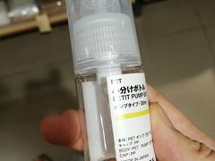 -MUJI无印良品(恒力MALL店)