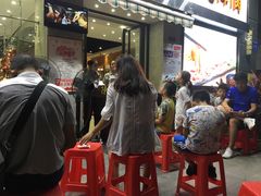 -陈记顺和牛肉火锅馆(天河北路店)