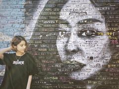 -黄桷坪涂鸦艺术街