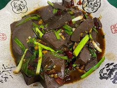 -光宝羊肉汤馆(睢宁总店)