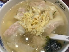 -熙盛源(凤凰街店)