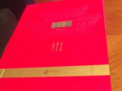 -北京全聚德(王府井店)