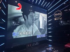 -魅KTV·AI辅唱(人民广场旗舰店)