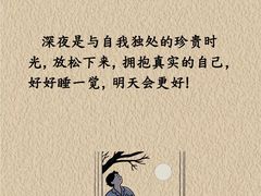 -惟初心理咨询工作室(静安分店)