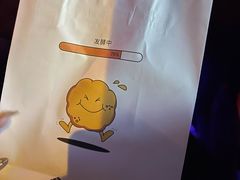 -方炉·天然食材面包店(青秀店)