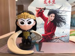 -麦当劳(电白服务区店)