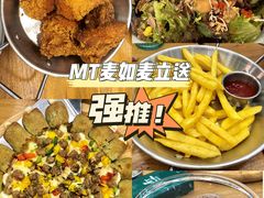 -MT麦如麦立送(五矿live店)