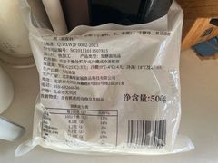 -物美超市(三里河店)