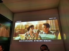 -逅莱·影院足道·日式SPA(大世界店)