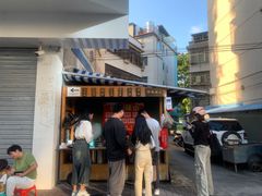 -钟姨糖水(惠城店)