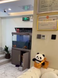 -海涛医疗美容·面部抗衰·注射美鼻