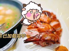 -大碗先生(沙湾天虹店)
