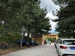 -白草畔自然风景区