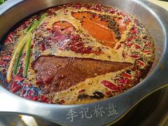 -李记称盘牛杂串串(广厦店)