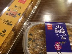 -老鼎丰(靖宇街总店)