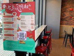 -85度C(上海秀沿路店)