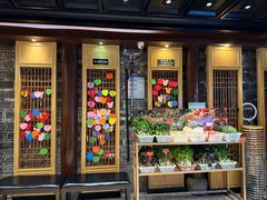 -塘人·老底子宁波菜小馆(南塘老街店)