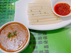 -令氏家外家周秦食府(高新店)