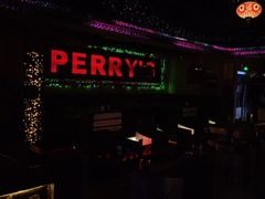 -Perry's·酒吧(打浦桥店)