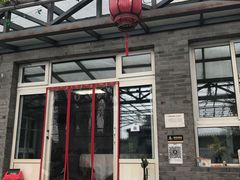 门面-马武寨驴打滚宴美食村289号(十三陵)