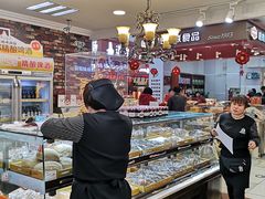 面包甜点陈列柜-秋林食品(秋林公司店)