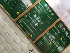-食盈碗仔翅(星玺广场店)