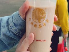 酒酿奶茶-阿姨奶茶专卖(舌涧道杭州惠民路创始店)