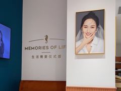 -海马体照相馆(万菱汇店)