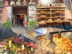 -湘厨壹品(芙蓉广场店)