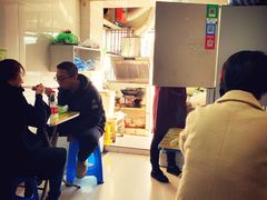 -夫妻串店(和睦路店)