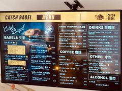 -Catch Bagel(芳草地店)