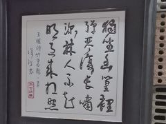 -川旺角川粤融合菜•海景餐厅(星海广场店)