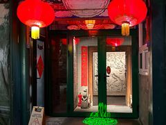-万柳阁小馆·花园餐厅(龙潭湖店)