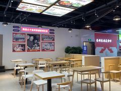 -五一饭店(唐都里店)