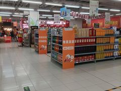 -物美超市(沙城店)