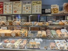 -君之狮子山·轻糖烘焙(松江印象城店)