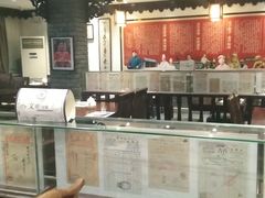 大堂-老厨家(友谊路总店)