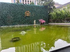 -锦江都城经典达华静安寺酒店·餐厅