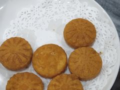南瓜饼-鸽鸟轩(石岐店)