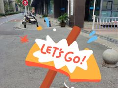 -阿甘小馆(陇海路店)