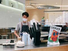 -Seesaw Coffee(上海国金中心店)