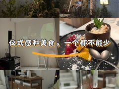 -春树下·树屋花房西餐厅(罍街AS1980店)