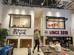 -老高烧烤(龙华星河iCO店)