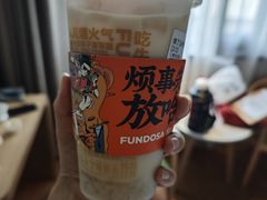 -放哈·甜醅子奶茶创造者(阳光丽景湾店)
