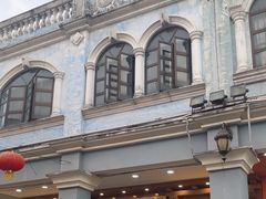 -仁信老铺(华盖路店)