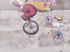 -尹兰楼西北风情餐厅(嘉定店)