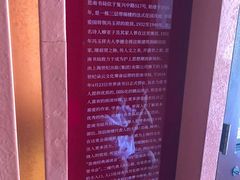 -思南书局(复兴中路店)