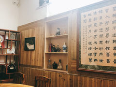 大堂-和记菜馆